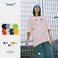 oversize什么意思中文 oversize是啥牌子的衣服？