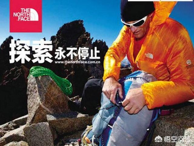 thenorthface是什么牌子 the north face什么牌子？