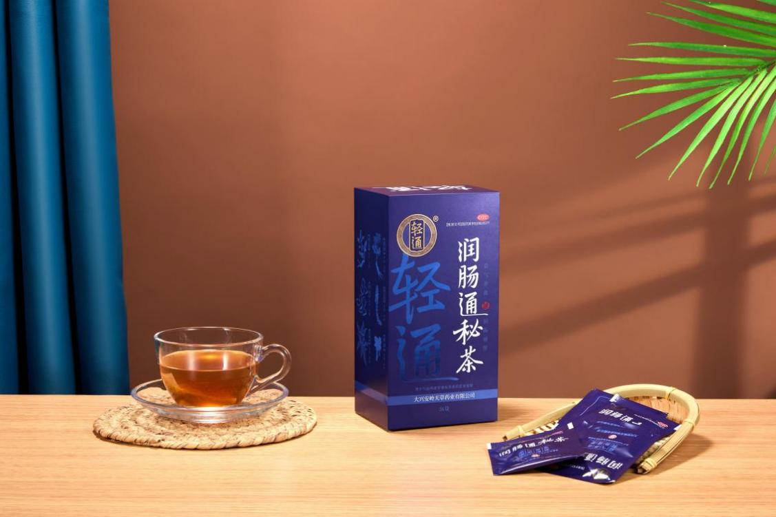 排毒润肠茶通秘茶温和有效，这个排毒润肠茶值得一试