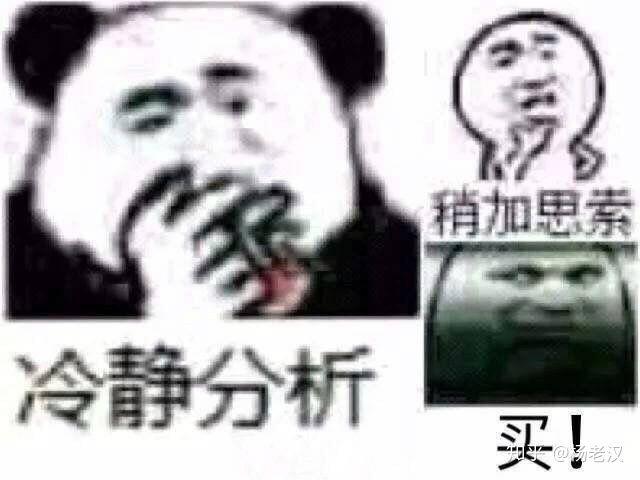 现在都玩什么游戏机 哪款游戏机性价比最高？