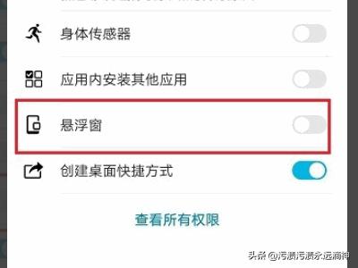 小米语音助手叫什么 小米手机语音助手叫什么名字？