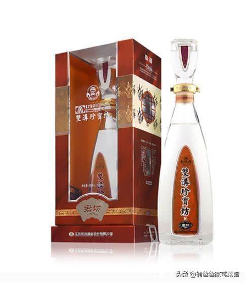 白酒哪个牌子好 白酒哪些品牌较好还不贵？