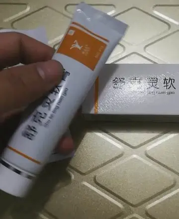 脚气膏哪个牌子好 治脚气的药膏有哪些？有脚气用什么药膏好？