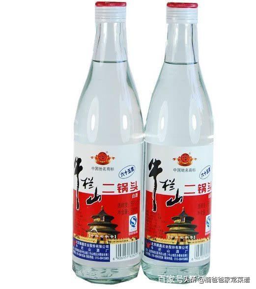 白酒哪个牌子好 白酒哪些品牌较好还不贵？