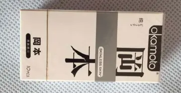 冈本哪个系列较好用 冈本透薄型号特性？冈本超润滑和激薄有啥区别？