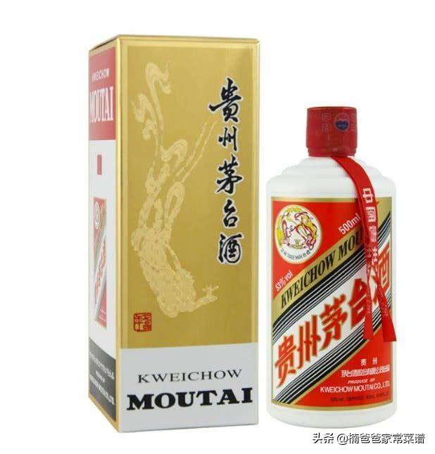 白酒哪个牌子好 白酒哪些品牌较好还不贵？