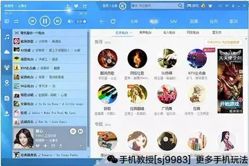 音乐播放器哪个好 哪个音乐播放器下载听歌全免费？