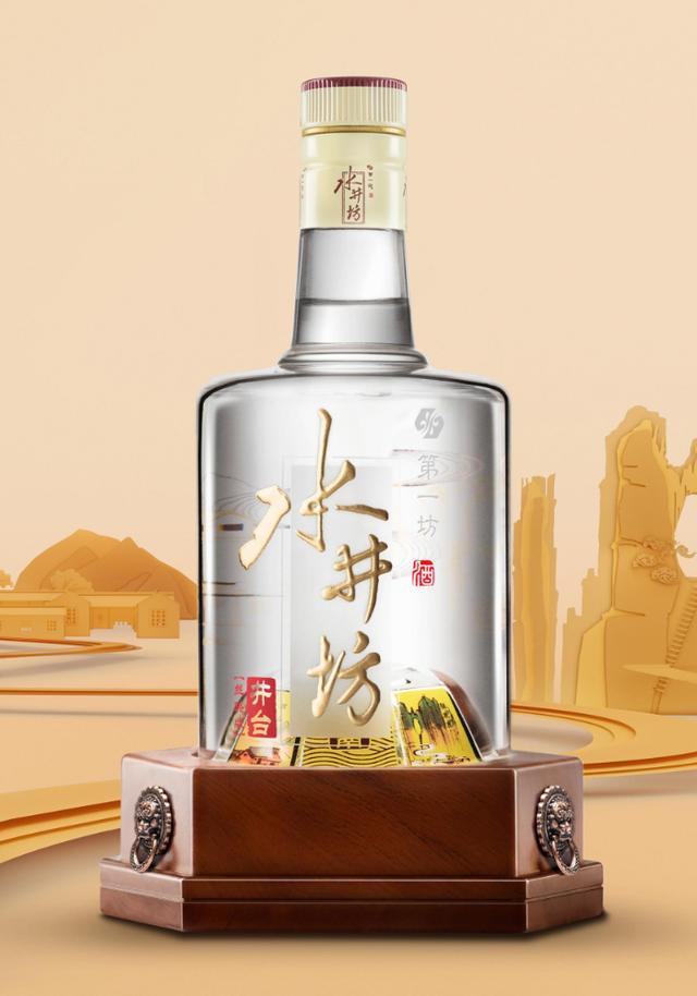 白酒哪个牌子好 白酒哪些品牌较好还不贵？