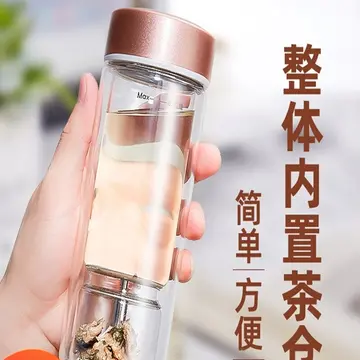 玻璃茶水杯哪个牌子好 万象和希诺保温杯哪个品牌好？