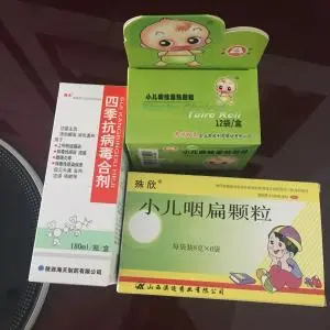 宝宝益生菌哪个牌子好 2岁宝宝益生菌哪个牌好？