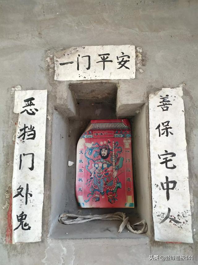 白酒哪个牌子好 白酒哪些品牌较好还不贵？