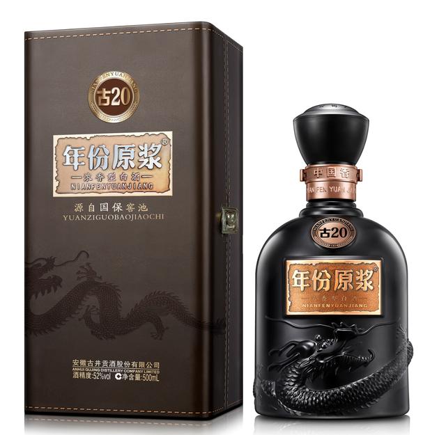 白酒哪个牌子好 白酒哪些品牌较好还不贵？