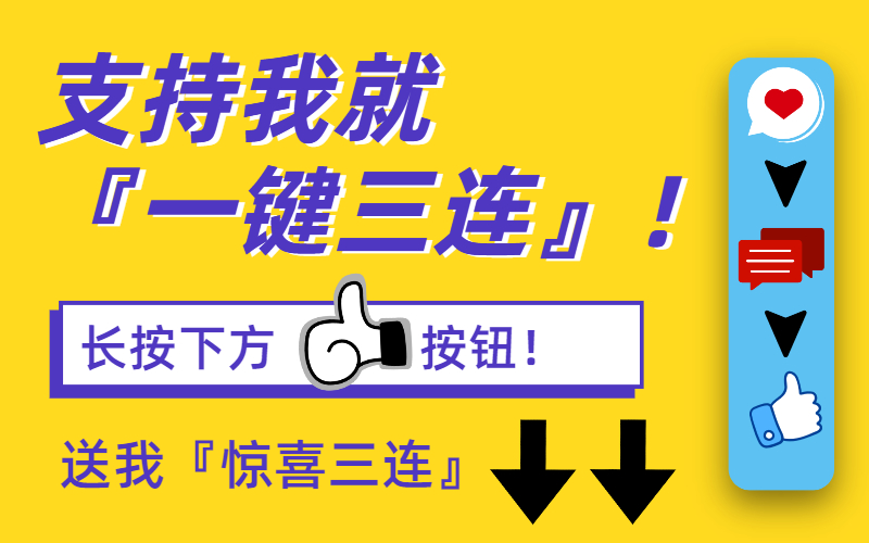 爱沃克：神级养猫攻略，爱沃克必用不生病