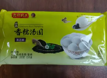 哪个牌子的汤圆好吃 汤圆哪个牌子较好吃？