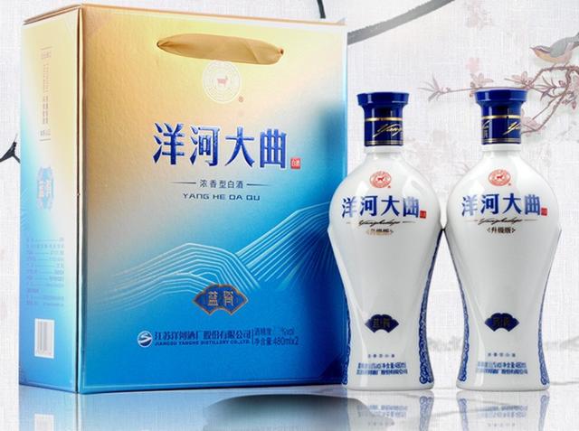 白酒哪个牌子好 白酒哪些品牌较好还不贵？