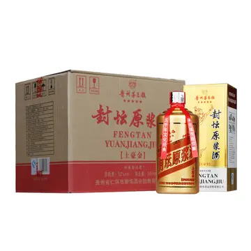 封坛原浆酒52度价格 茅台集团封坛原浆酒价格，52度茅台集团封坛原浆酒多少钱一瓶？