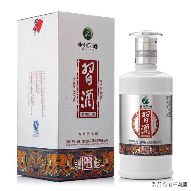 云门酱酒53度价格 云门酱酒蓝瓷瓶多少钱？