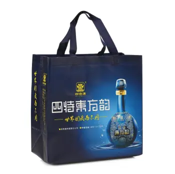 四特雅韵52度价格 四特酒有多少个品种？