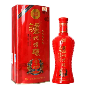 泸州特酿52度价格 泸州特酿52度多少钱一瓶？