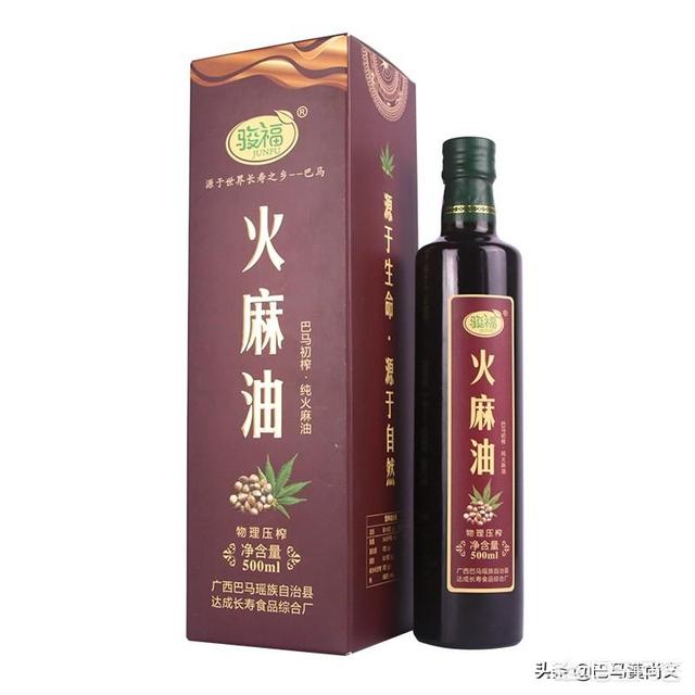 巴马火麻油的价格 什么地方有火麻油买？去巴马必吃的特产？