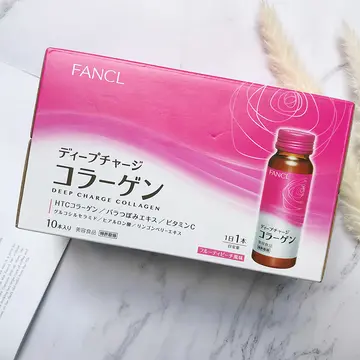 fancl胶原蛋白价格 日本较好的胶原蛋白肽是哪个牌子？