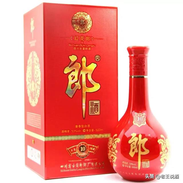 云门酱酒53度价格 云门酱酒蓝瓷瓶多少钱？