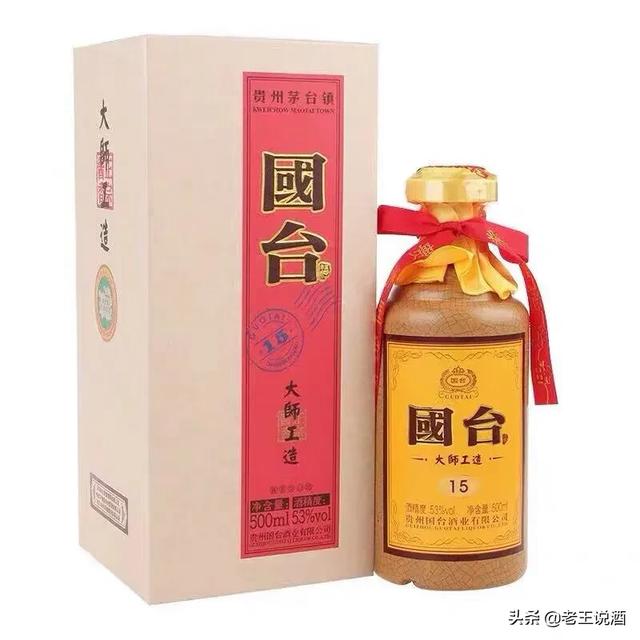 云门酱酒53度价格 云门酱酒蓝瓷瓶多少钱？