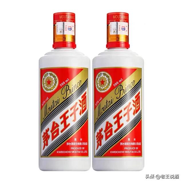 云门酱酒53度价格 云门酱酒蓝瓷瓶多少钱？