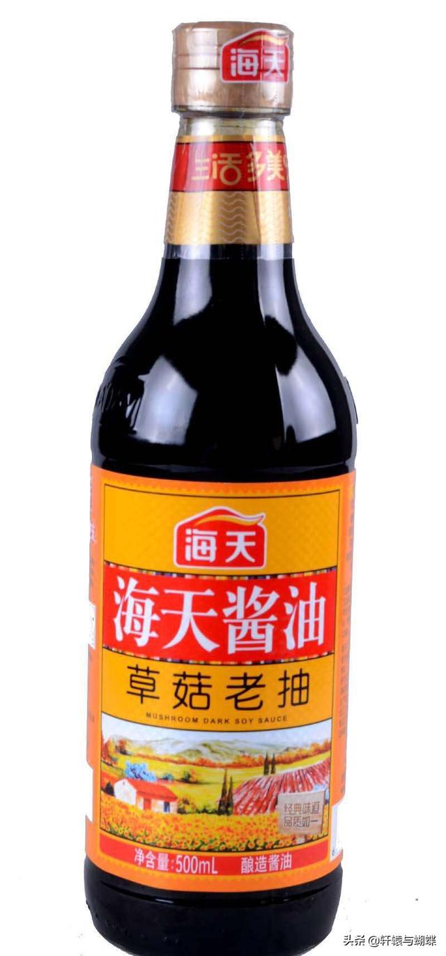 老抽酱油哪个牌子好 老抽酱油什么牌子的好？