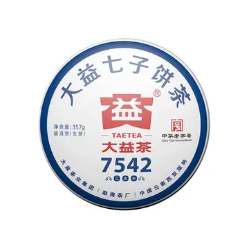 大益普洱茶7542价格 2000年7542普洱生茶价格查询？