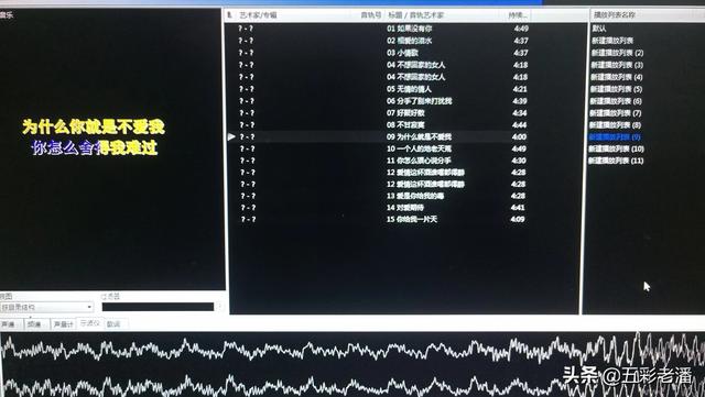 音乐播放器哪个好 哪个音乐播放器下载听歌全免费？