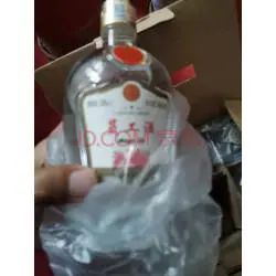 五粮液员工酒是真的吗 五粮液员工酒的来历？