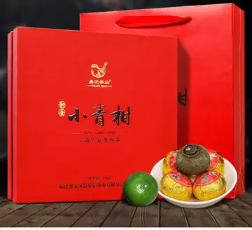 小青柑茶叶的价格 小青柑什么价格？500克小青干茶叶价位多少钱？