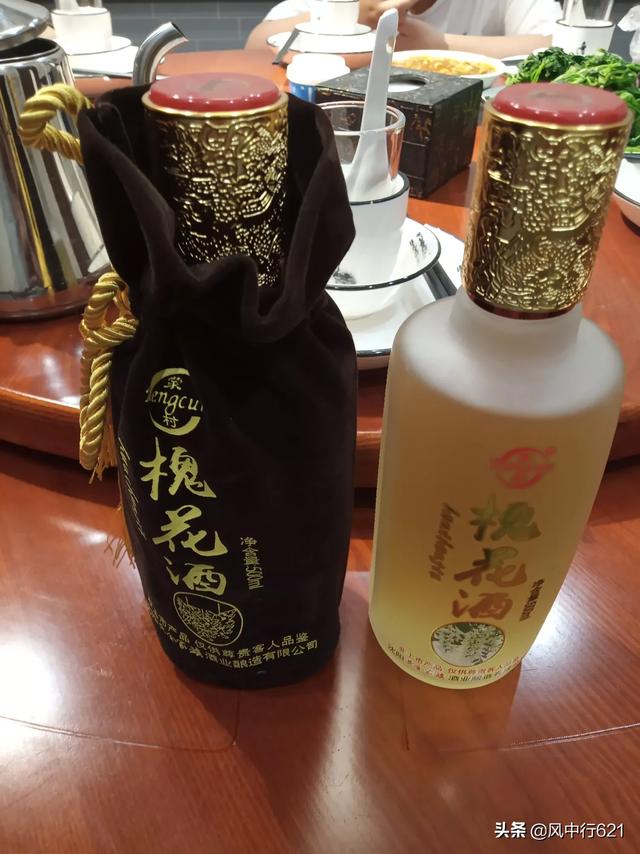 蒙古王38度酒价格 内蒙古通辽市团结路17号蒙古王酒多少钱一瓶(38度)？