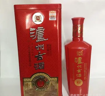 泸州古酒52度价格 52度泸州古酒浓香型价格？