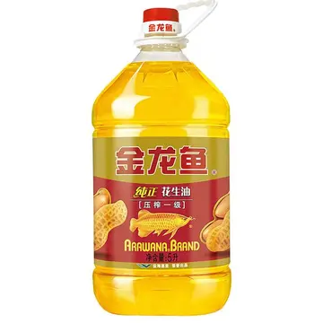 金龙鱼花生油价格 金龙鱼5升多少钱？25年前金龙鱼食用油多钱？