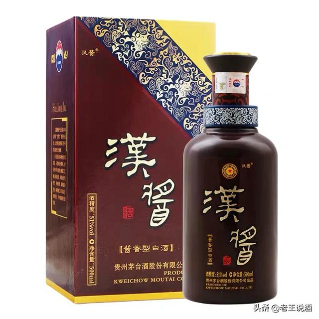 云门酱酒53度价格 云门酱酒蓝瓷瓶多少钱？