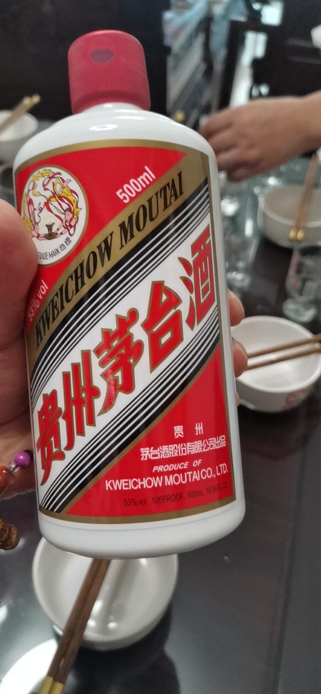 贵州茅台酒飞天价格 21年飞天茅台2699能买吗？