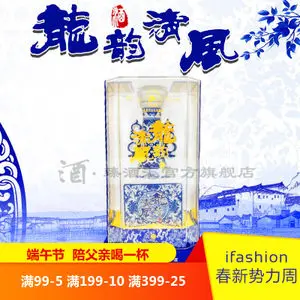 老龙口酒价格大全 老龙口酒多少钱一瓶？42老龙口青花瓷多少钱？