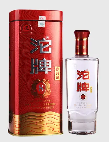 沱牌酒价格表 52度经典沱牌精品多少钱一瓶？