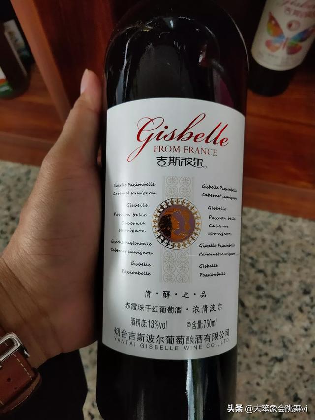 国产红酒哪个好 国内葡萄酒品牌前十名？国产红酒哪个牌子哪一款好喝？