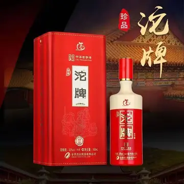 沱牌酒42度价格与图片，42度沱酒什么价格？