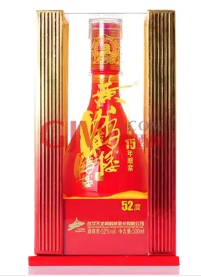 黄鹤楼酒价格表和图片，黄鹤楼酒十五年多少钱？