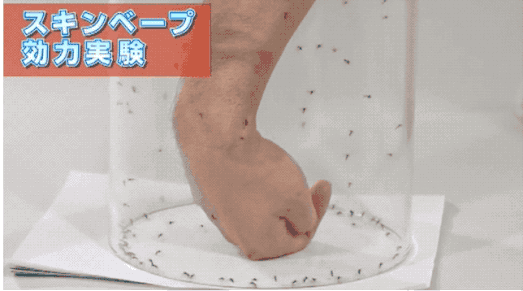 什么牌子的防蚊液好？驱蚊液哪个牌子效果好安全无毒？