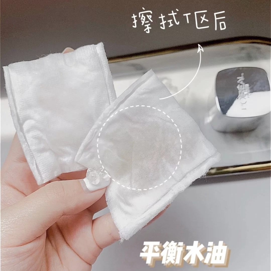 抛光水好用吗？护肤品抛光水是什么？