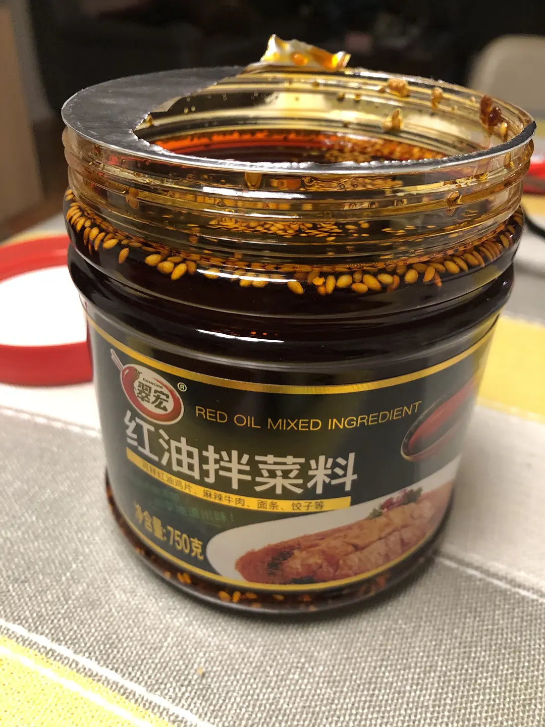 超级好吃的酱料,比较好吃的酱料