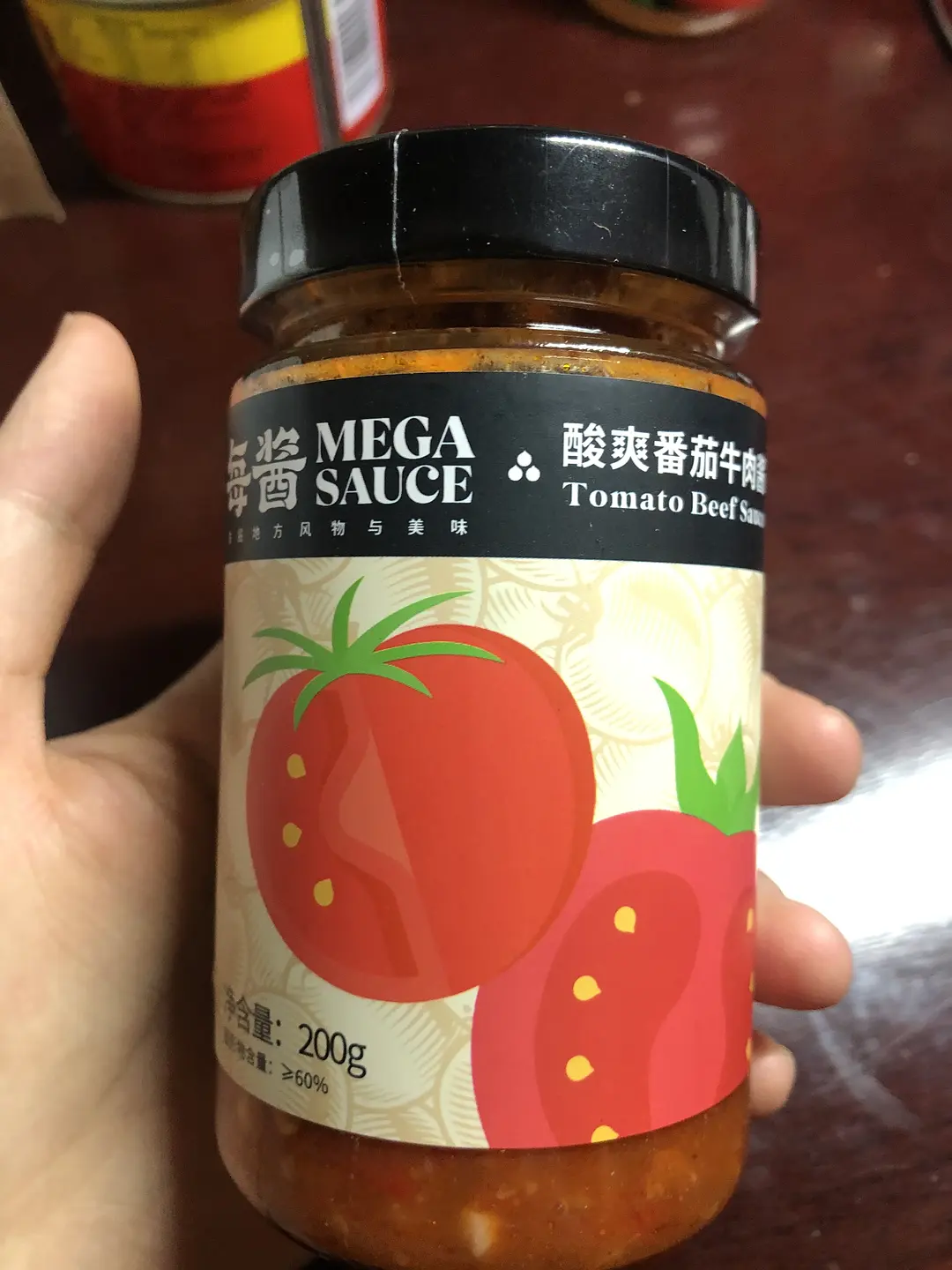 超级好吃的酱料,比较好吃的酱料