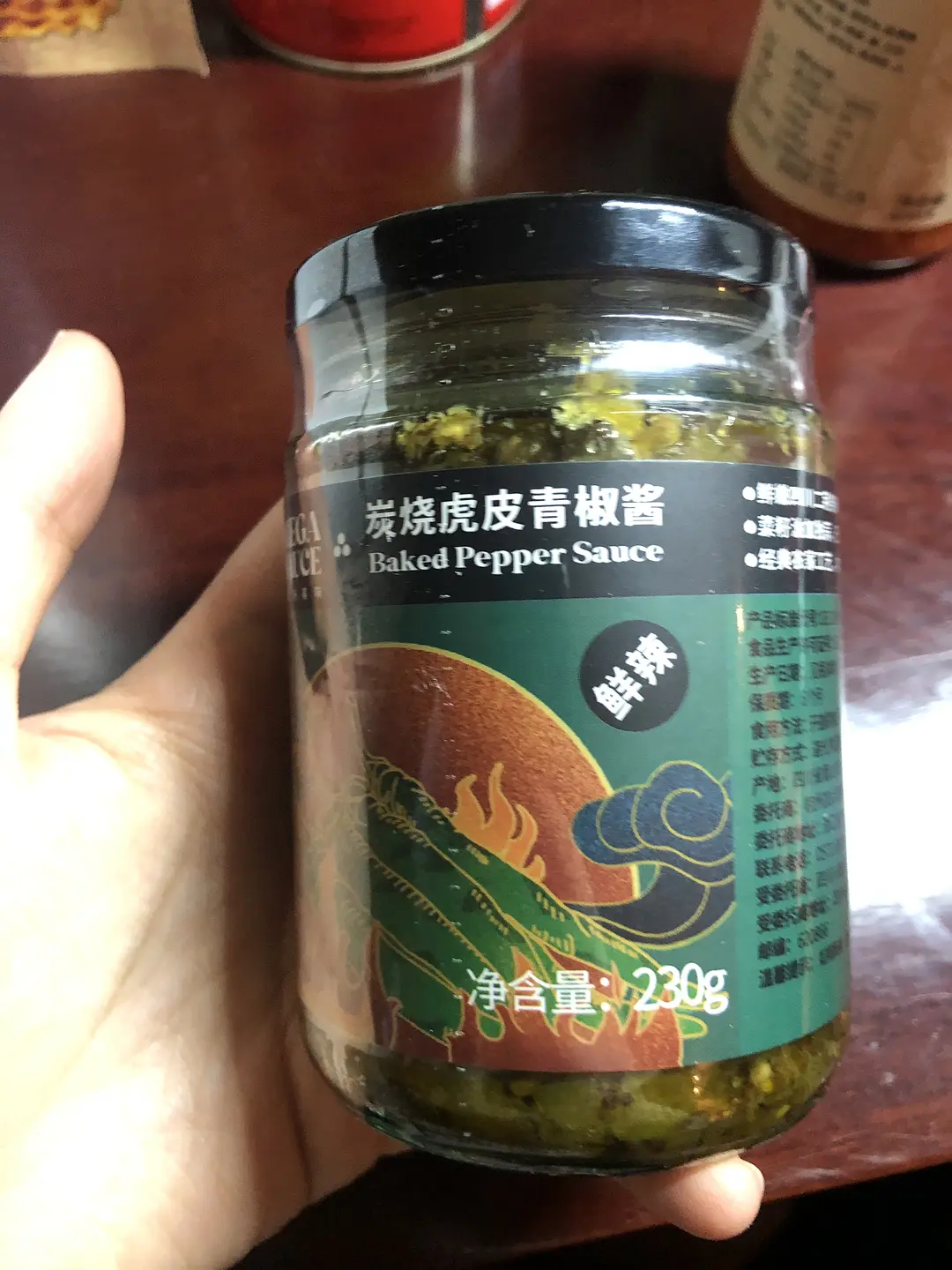 超级好吃的酱料,比较好吃的酱料