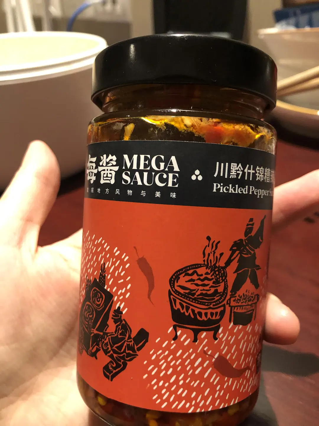 超级好吃的酱料,比较好吃的酱料