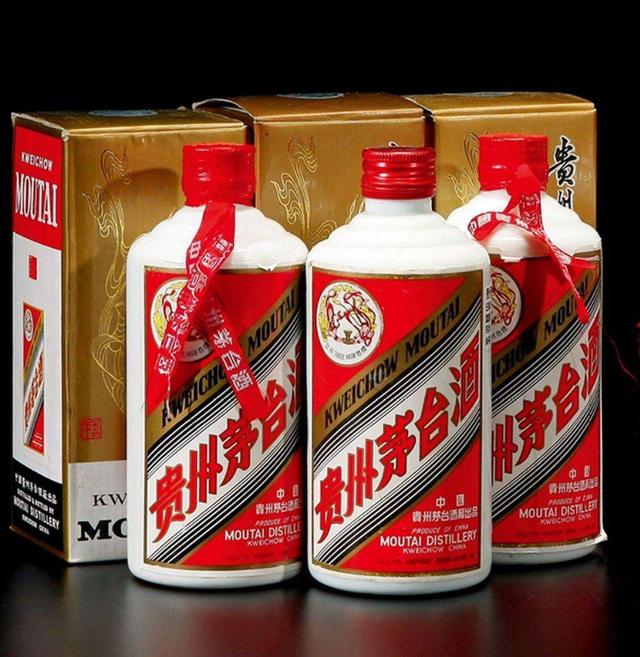 八大白酒品牌？